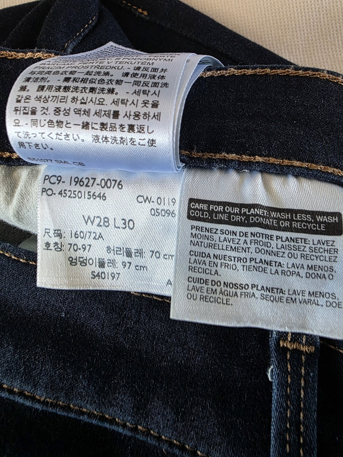 Levi's BIG E 312 Shaping Slim Ladies Dark Denim Jeans Size 28 x 30