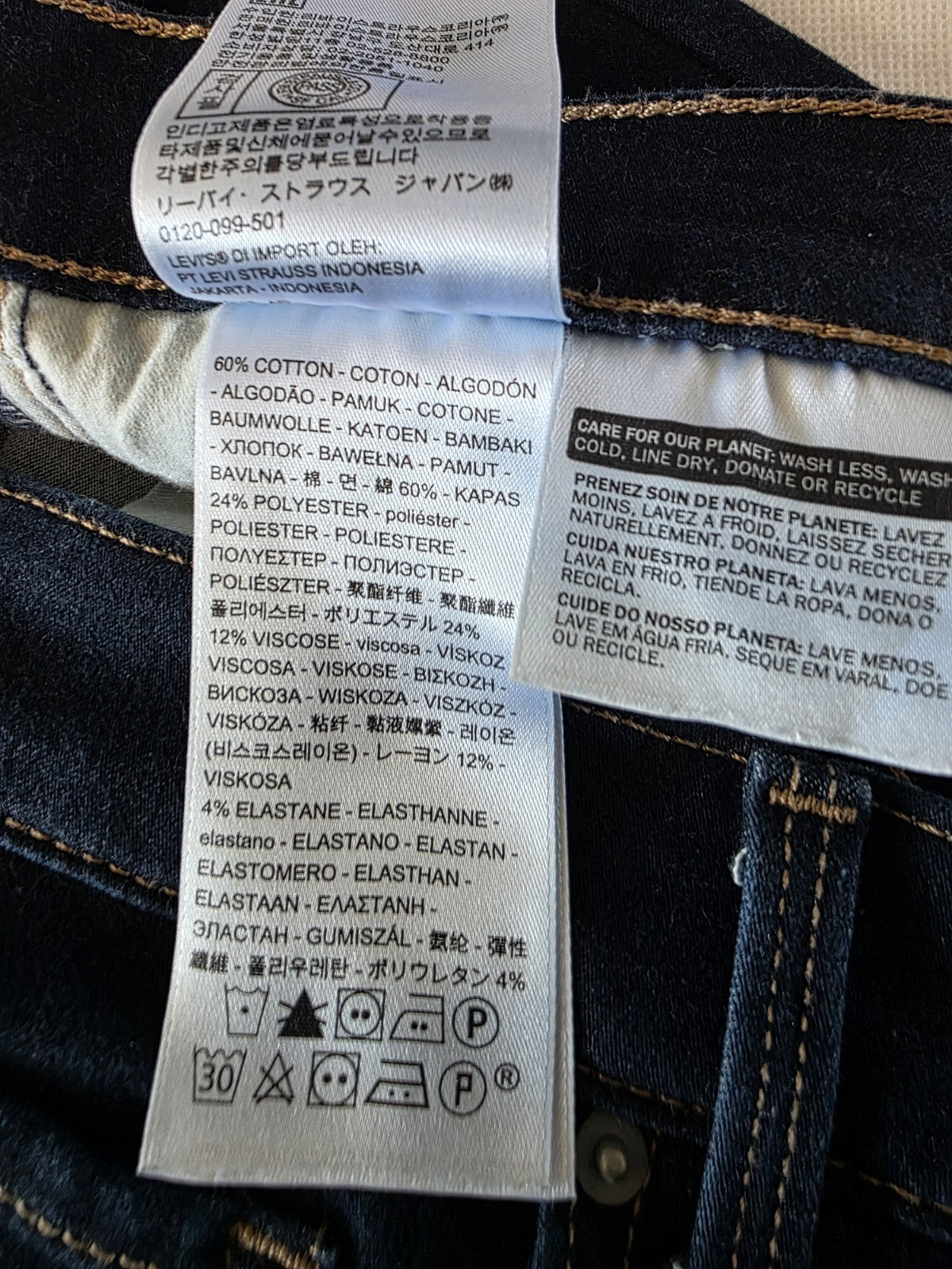 Levi's BIG E 312 Shaping Slim Ladies Dark Denim Jeans Size 28 x 30
