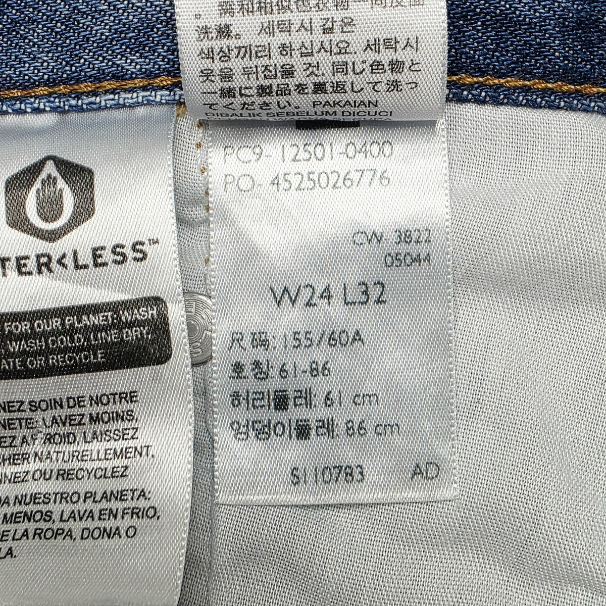 Levi's Shorts Women's 8 Blue Denim 501 Cut Off Button Fly Raw Hem Casual