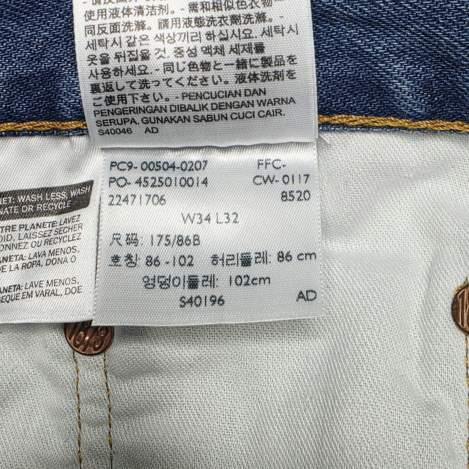 Levis 504 Jeans Mens Blue Regular Straight Medium Wash Zip Fly Fits 34x30