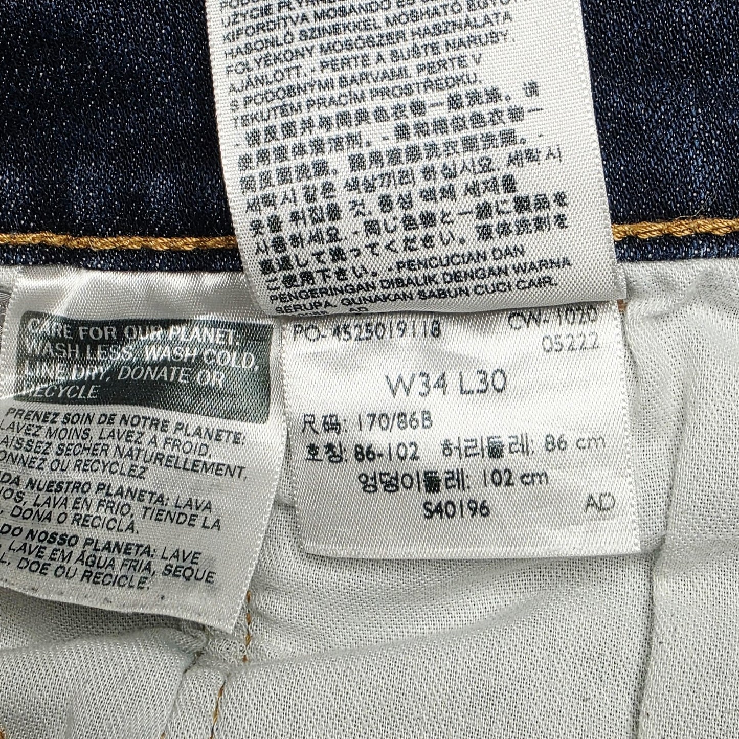 Levi's 511 Jeans Men's 34x30 Blue Slim Tapered Denim Zip Fly Dark Wash Casual