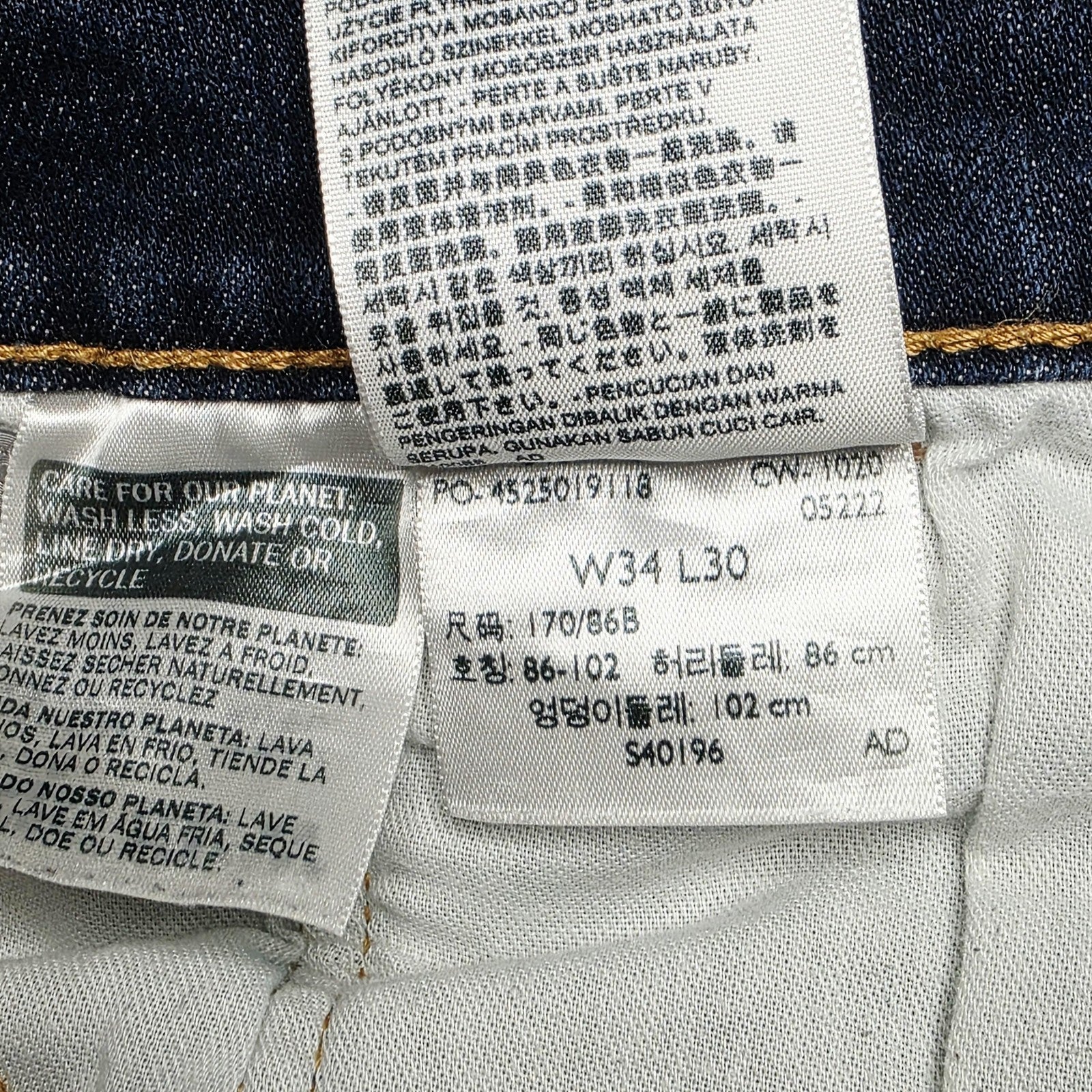 Levi's 511 Jeans Men's 34x30 Blue Slim Tapered Denim Zip Fly Dark Wash Casual