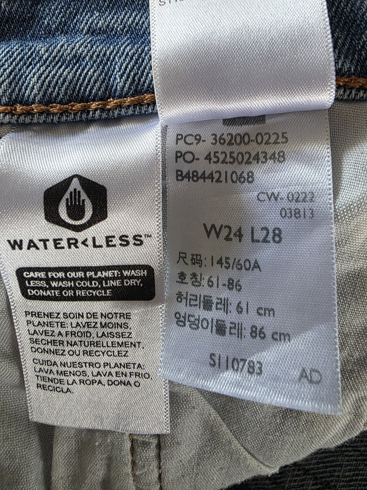 Levi's BIG E 501  Button Fly denim Jeans Ladies Size 24 x 28