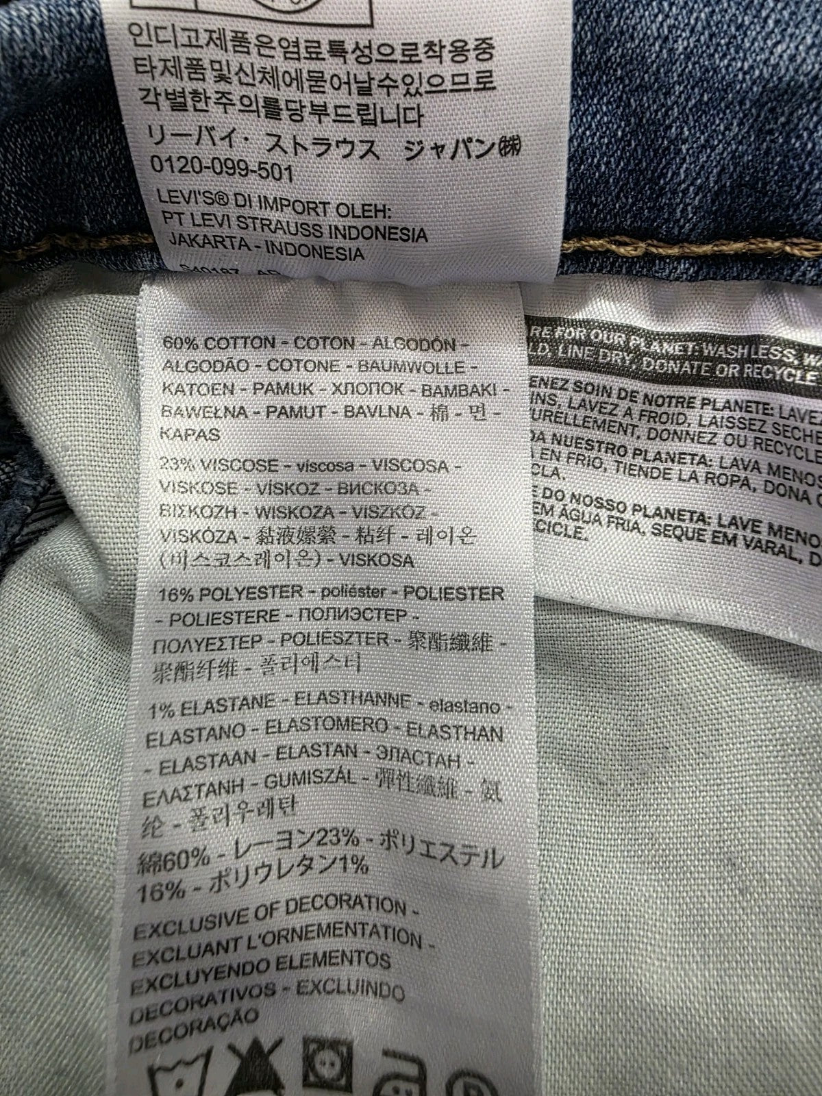 Levi's Classic Bermuda Shorts Ladies Size 26