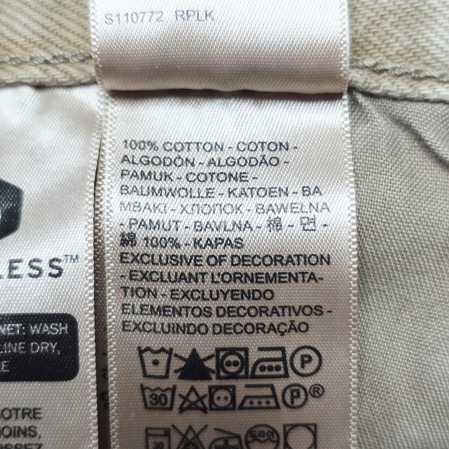 Levi's Jeans Women's 26x30 Beige 501 Straight Button Fly Premium