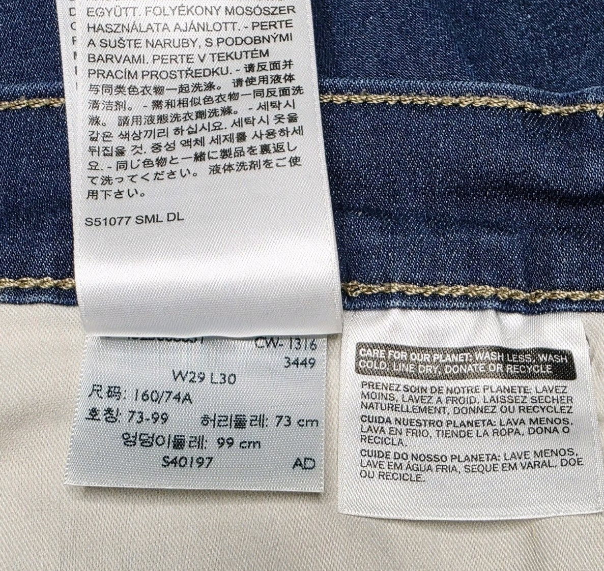 Levi's 312 Shaping Slim Jeans Ladies Size 29