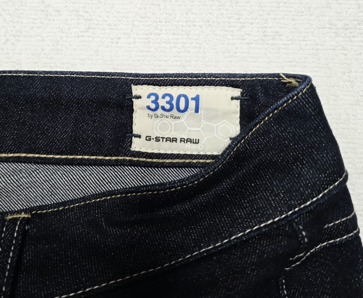 G-Star RAW Jeans Women's 30x29 Blue 3301 Skinny Raw Denim Slim Pockets Logo